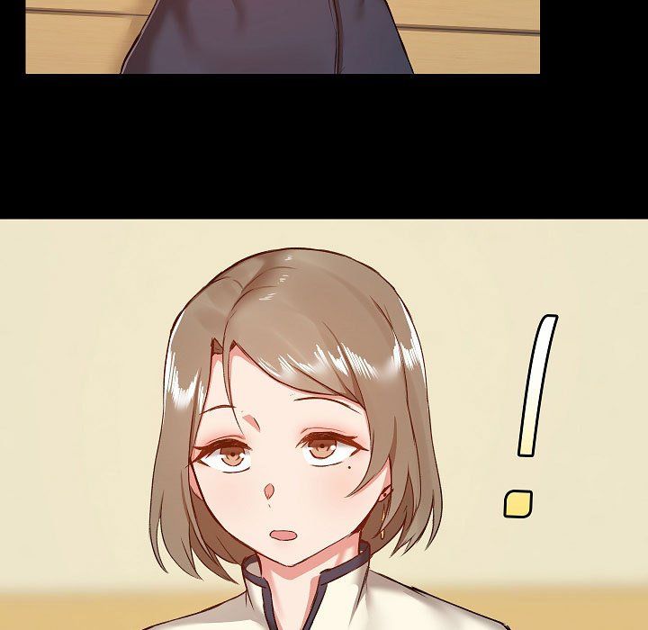 《爱玩游戏的女人们》漫画 第8話