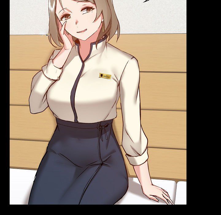 《爱玩游戏的女人们》漫画 第8話