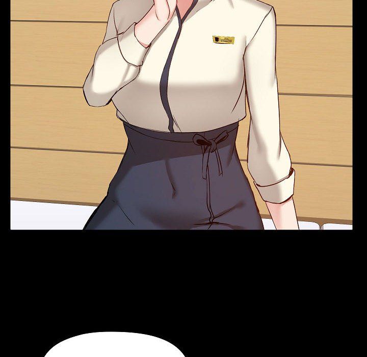 《爱玩游戏的女人们》漫画 第8話