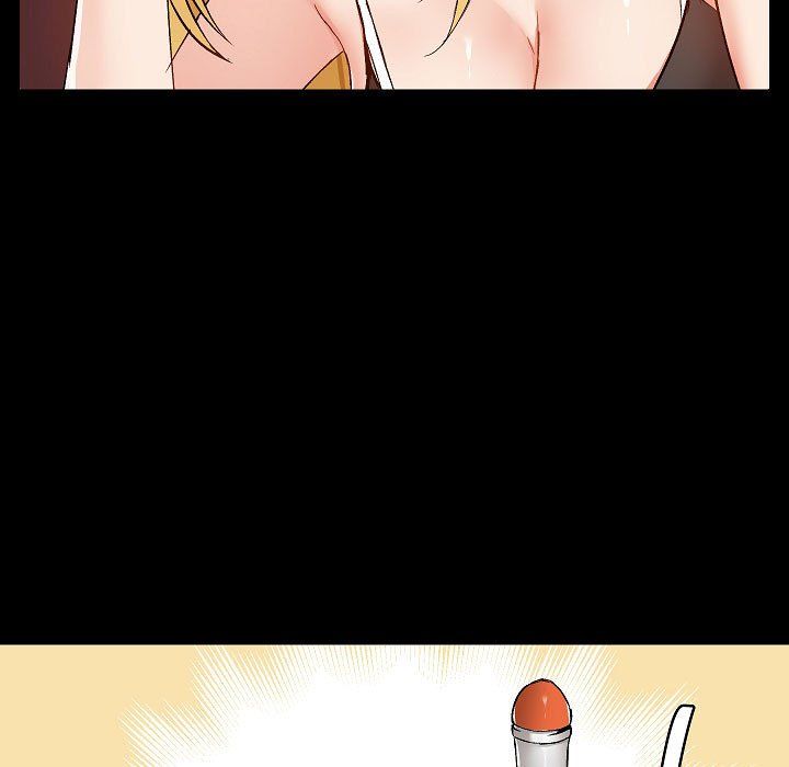 《爱玩游戏的女人们》漫画 第9話