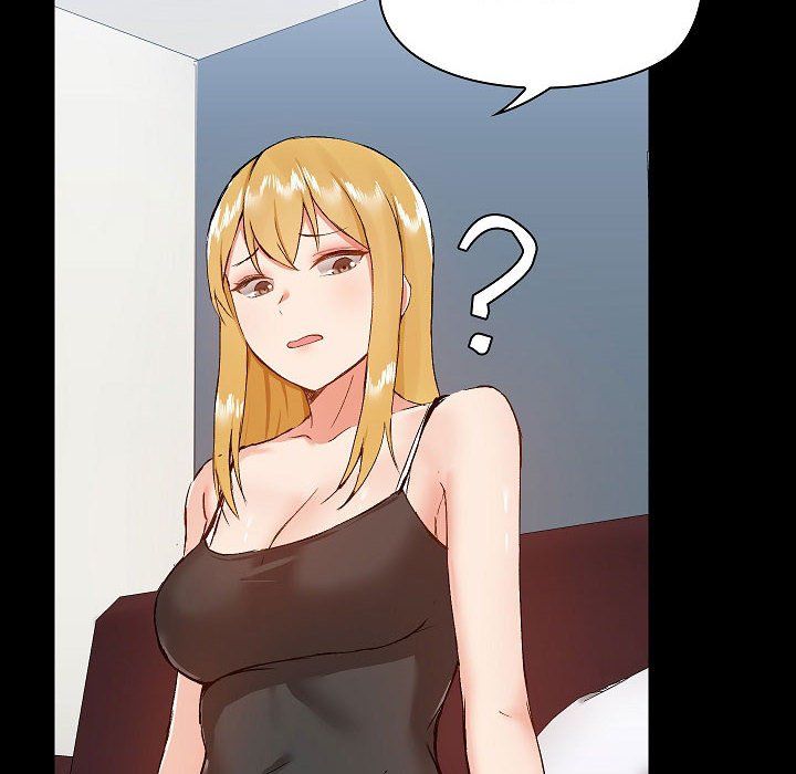《爱玩游戏的女人们》漫画 第9話