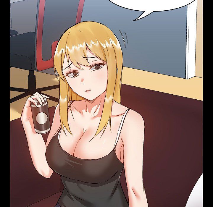 《爱玩游戏的女人们》漫画 第9話