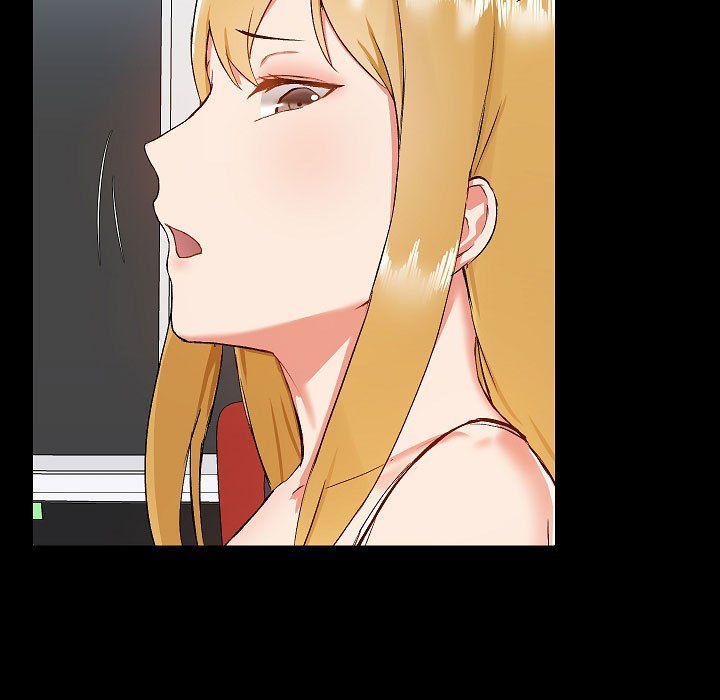 《爱玩游戏的女人们》漫画 第9話