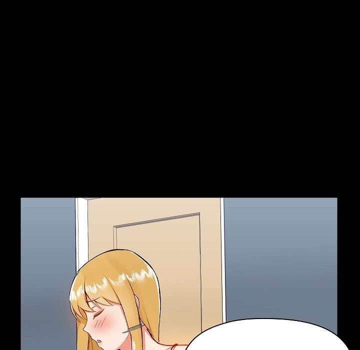 《爱玩游戏的女人们》漫画 第9話