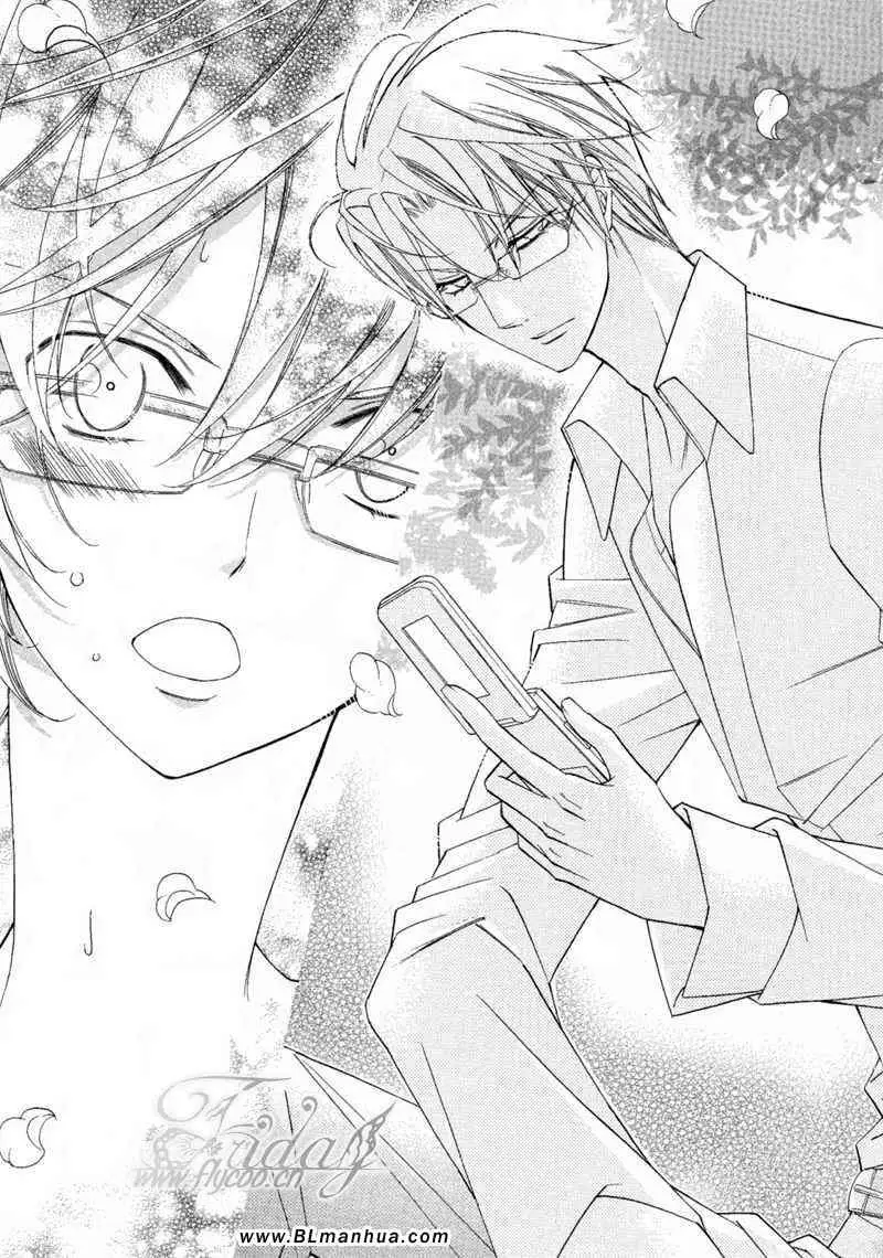 《爱与欲望之学园》漫画 无我＆夜编