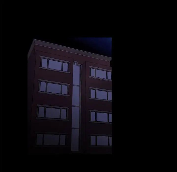 《昂贵的交易》漫画 第15話