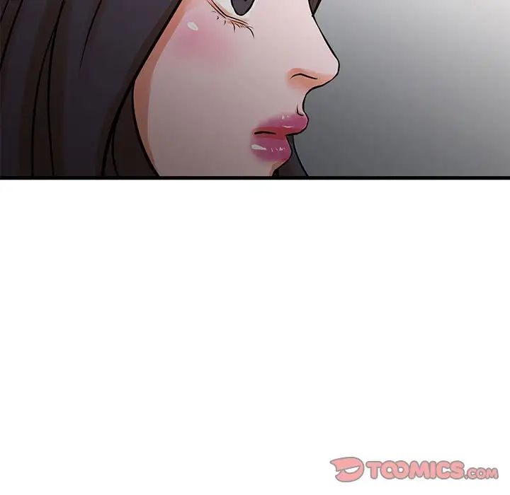 《昂贵的交易》漫画 第15話