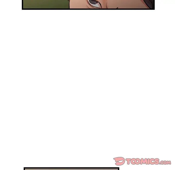《昂贵的交易》漫画 第18話