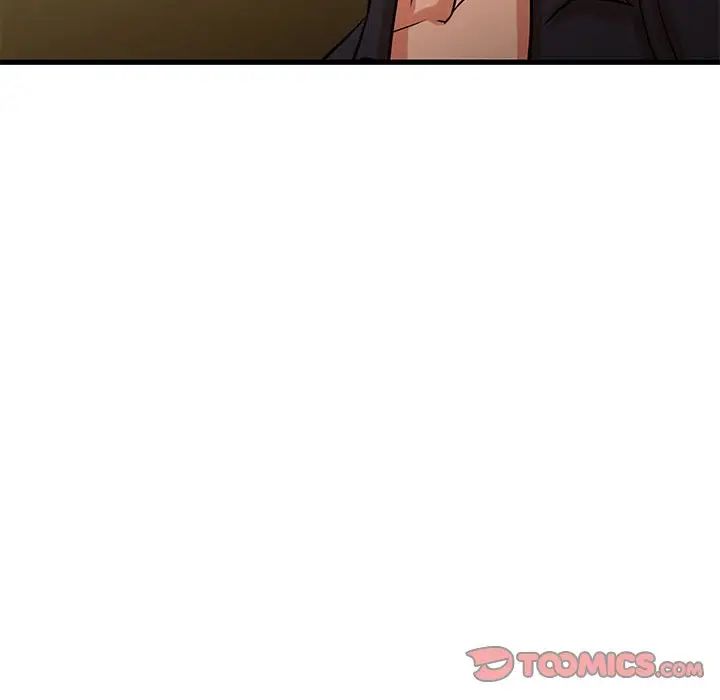 《昂贵的交易》漫画 第20話