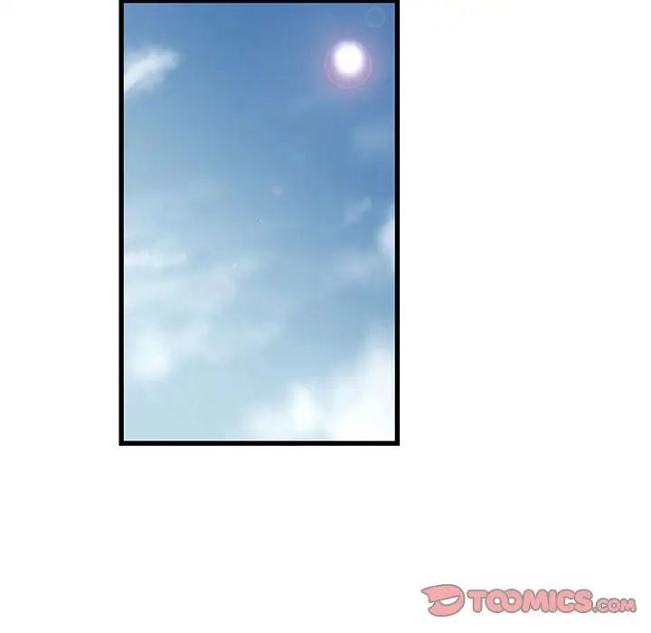 《昂贵的交易》漫画 第21話
