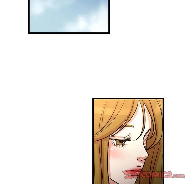 《昂贵的交易》漫画 第21話