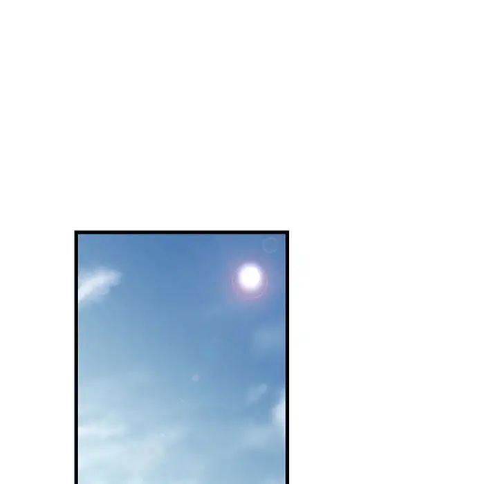《昂贵的交易》漫画 第21話