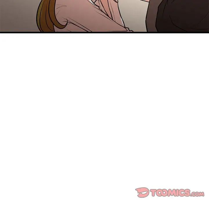《昂贵的交易》漫画 第22話