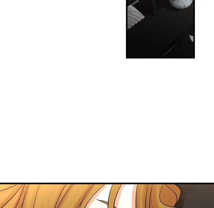 《昂贵的交易》漫画 第22話