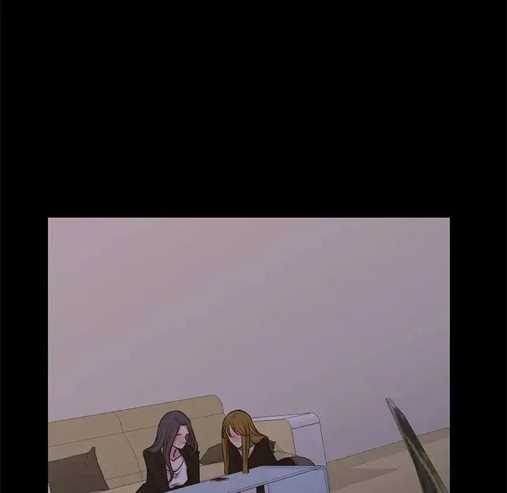 《昂贵的交易》漫画 最終話