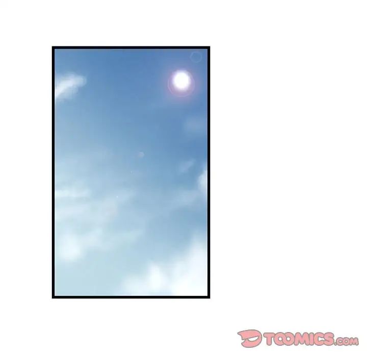 《昂贵的交易》漫画 最終話