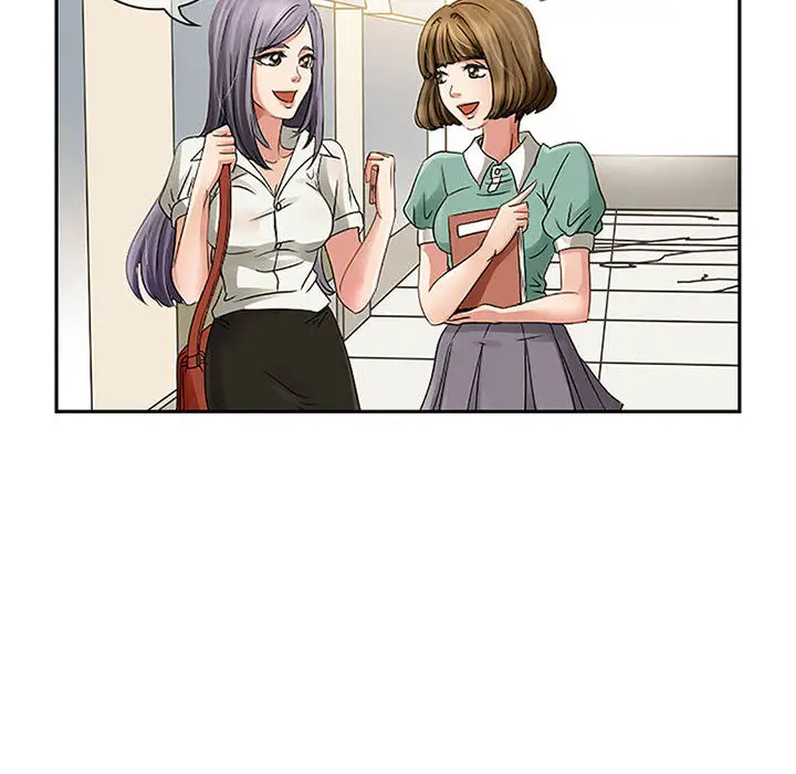 《暗黑之恋》漫画 第1话