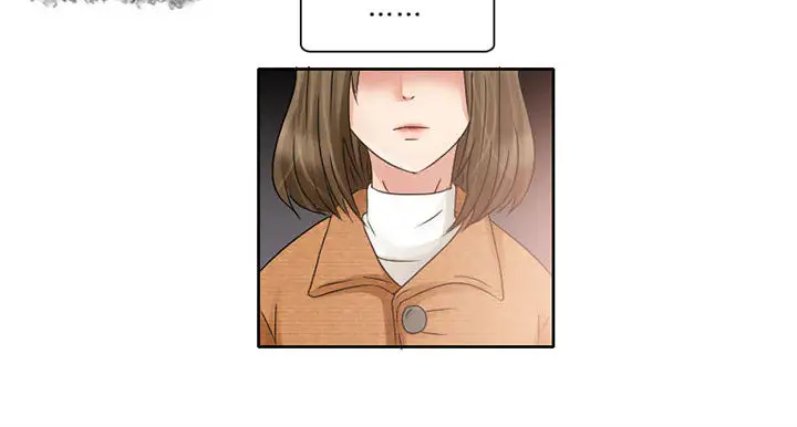 《暗黑之恋》漫画 第10话