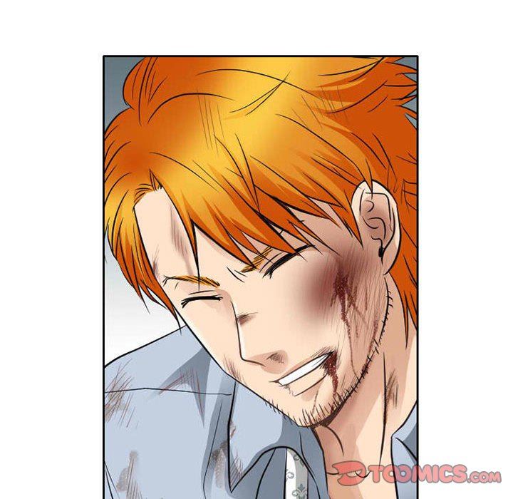 《暗黑之恋》漫画 第71話