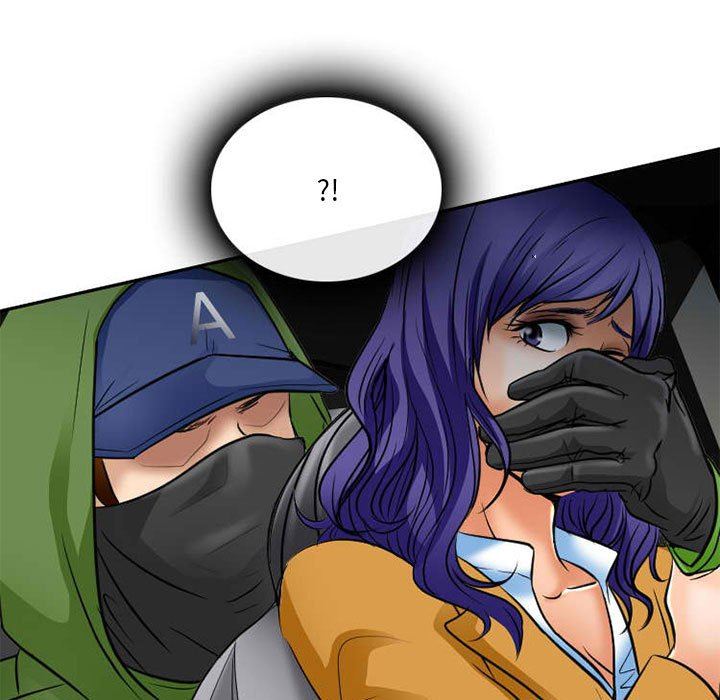 《暗黑之恋》漫画 第71話