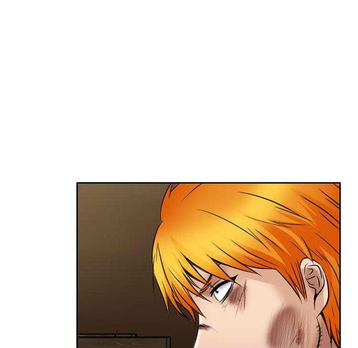《暗黑之恋》漫画 第71話