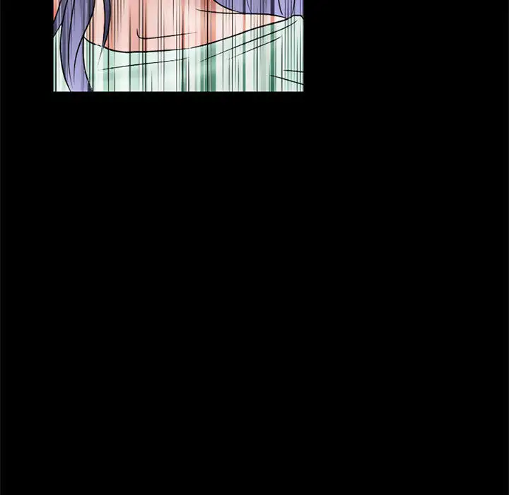《暗黑之恋》漫画 第12话