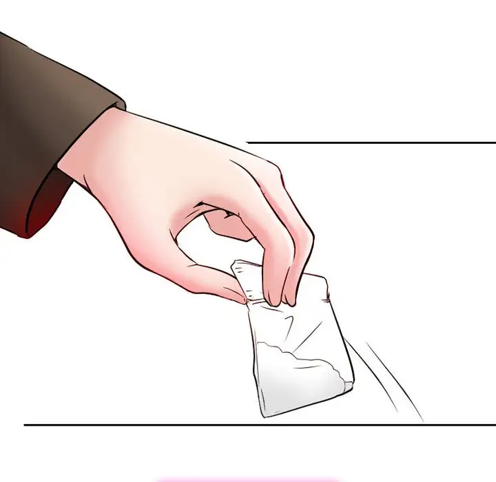 《暗黑之恋》漫画 第21章