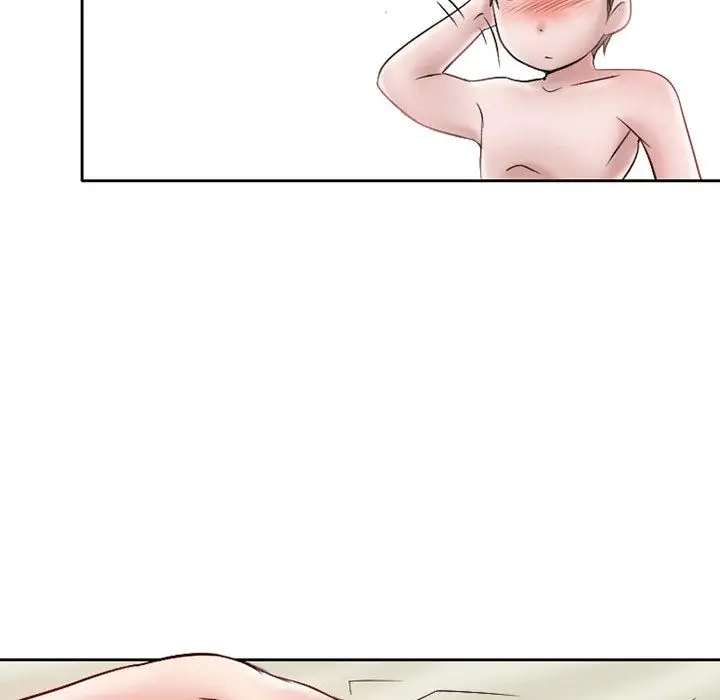 《暗黑之恋》漫画 第21章