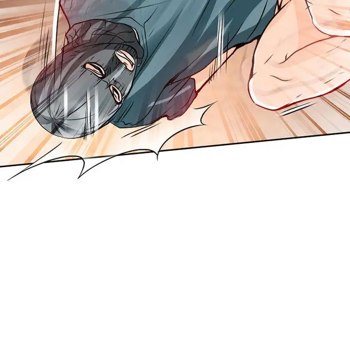 《暗黑之恋》漫画 第22章
