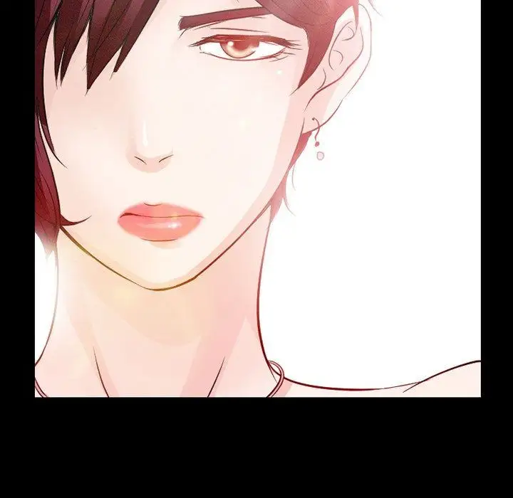 《暗黑之恋》漫画 第22章
