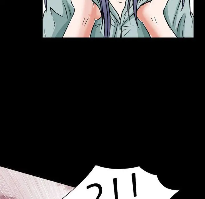 《暗黑之恋》漫画 第23章