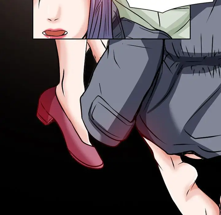 《暗黑之恋》漫画 第23章