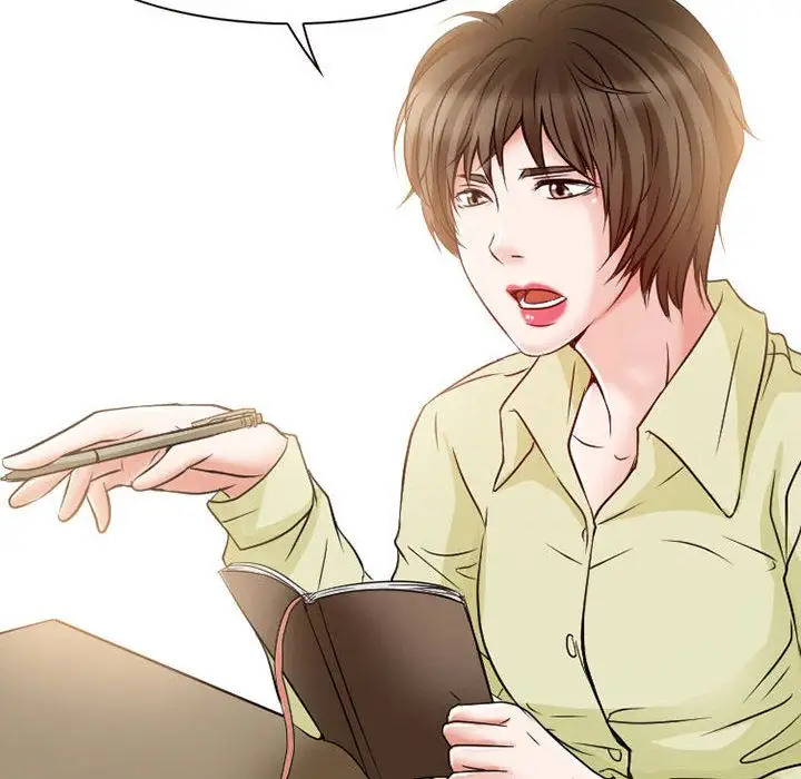《暗黑之恋》漫画 第24章