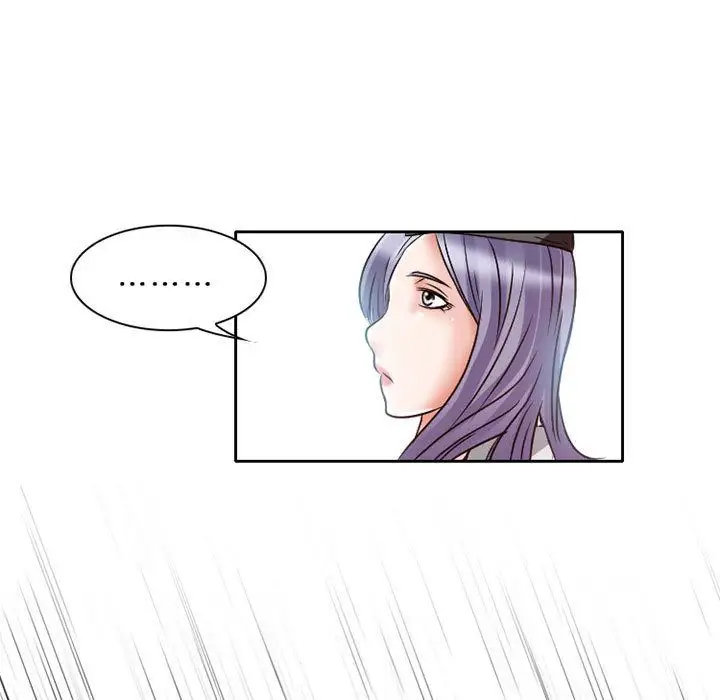 《暗黑之恋》漫画 第24章