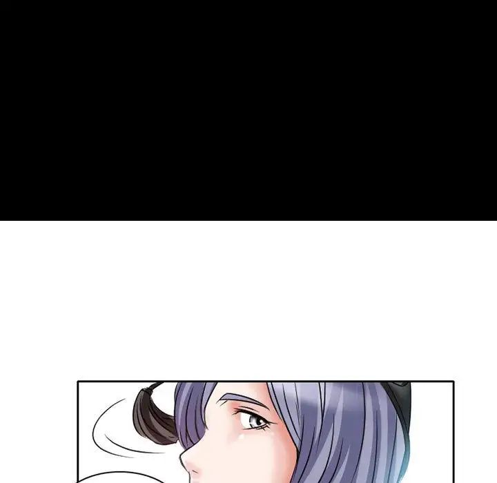 《暗黑之恋》漫画 第24章