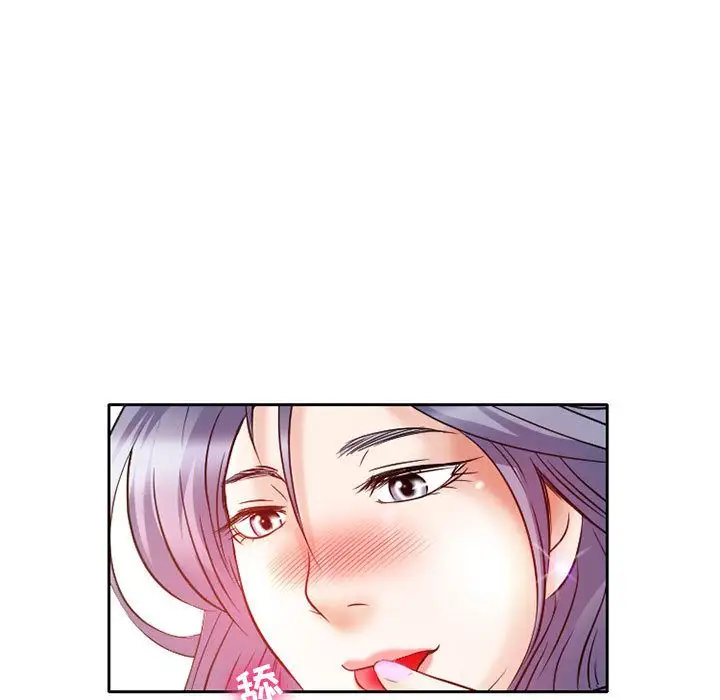 《暗黑之恋》漫画 第25章