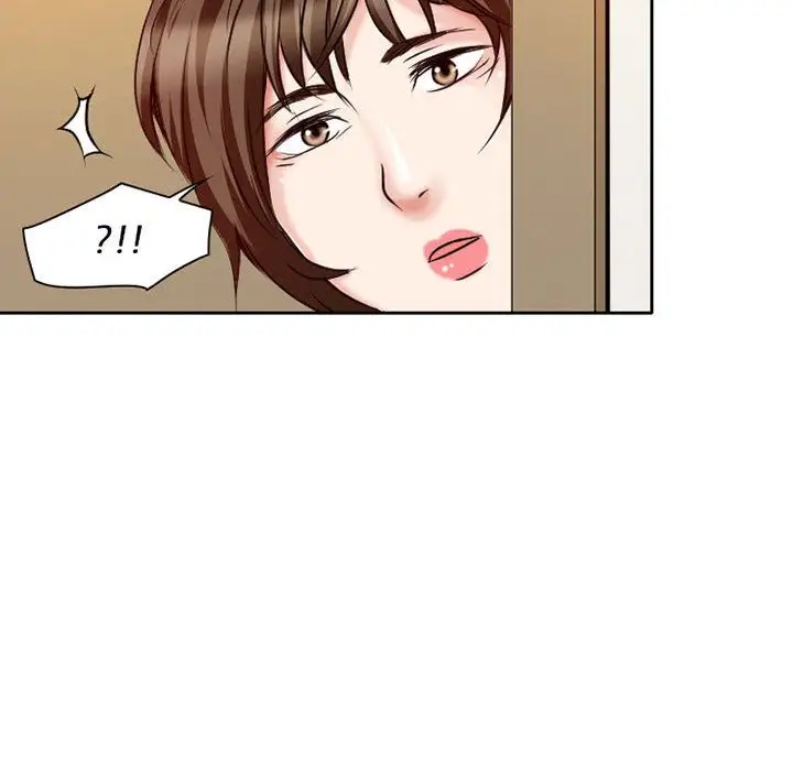 《暗黑之恋》漫画 第26章