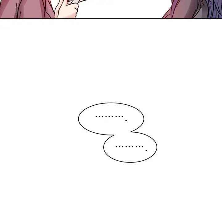 《暗黑之恋》漫画 第26章