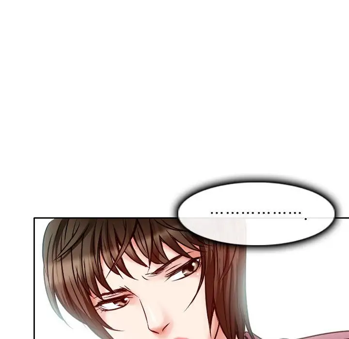 《暗黑之恋》漫画 第26章