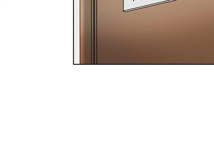 《暗黑之恋》漫画 第27章