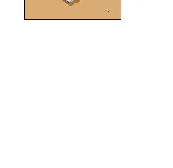 《暗黑之恋》漫画 第27章