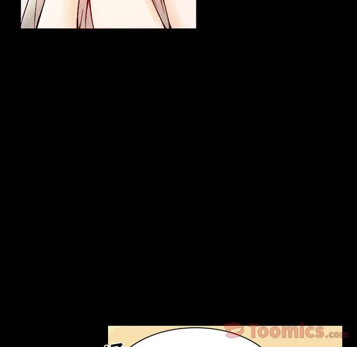 《暗黑之恋》漫画 第28章