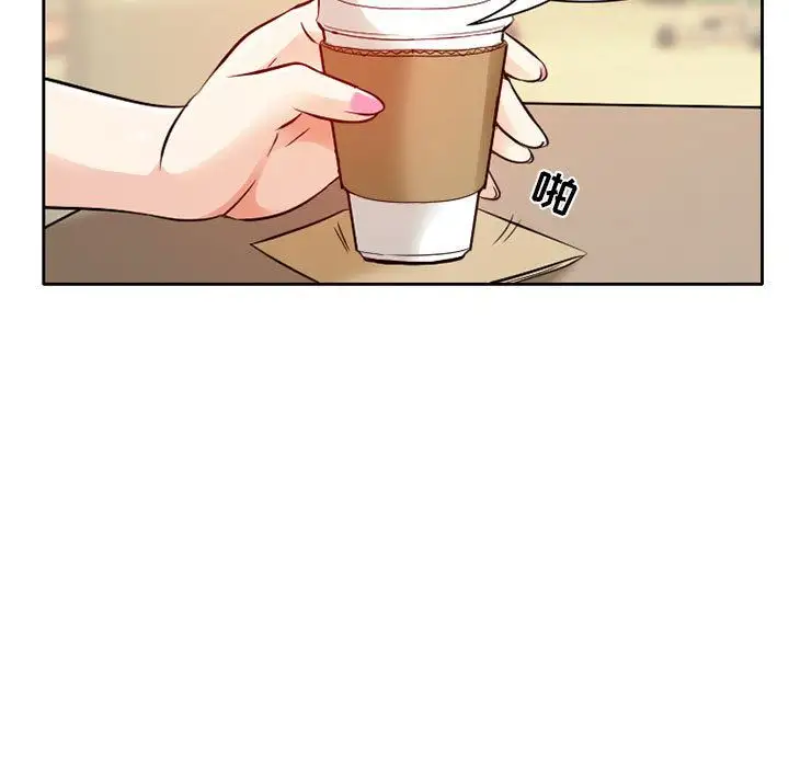 《暗黑之恋》漫画 第28章