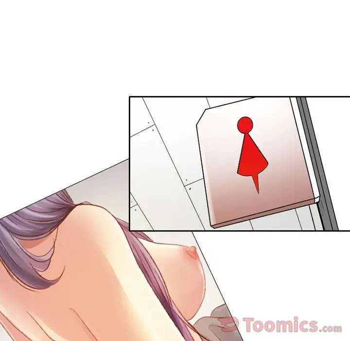 《暗黑之恋》漫画 第29章