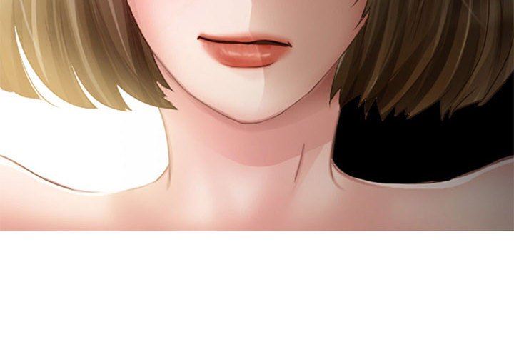 《暗黑之恋》漫画 第4話
