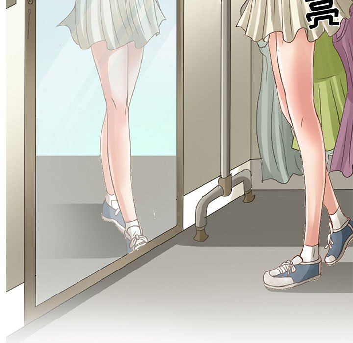 《暗黑之恋》漫画 第4話