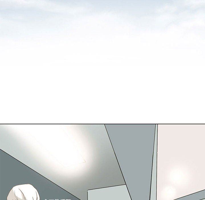 《暗黑之恋》漫画 第4話