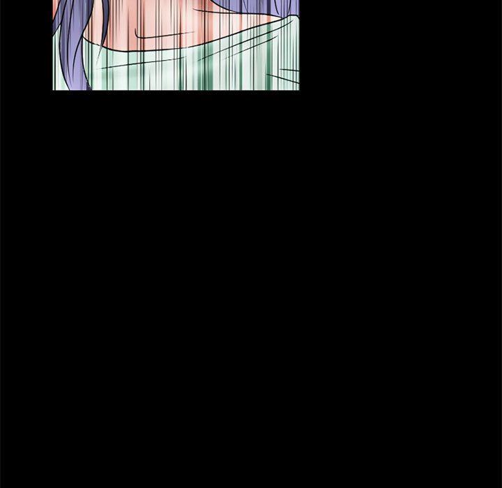 《暗黑之恋》漫画 第12話