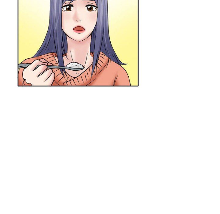 《暗黑之恋》漫画 第12話