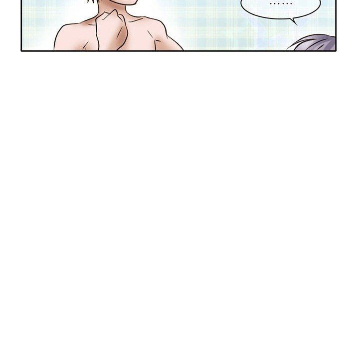 《暗黑之恋》漫画 第17話